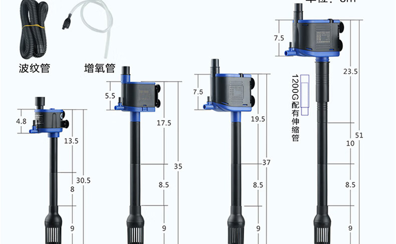 魚缸過濾器三合一潛水泵水族箱抽水氧泵上過濾循環水泵 12w(適合長:60