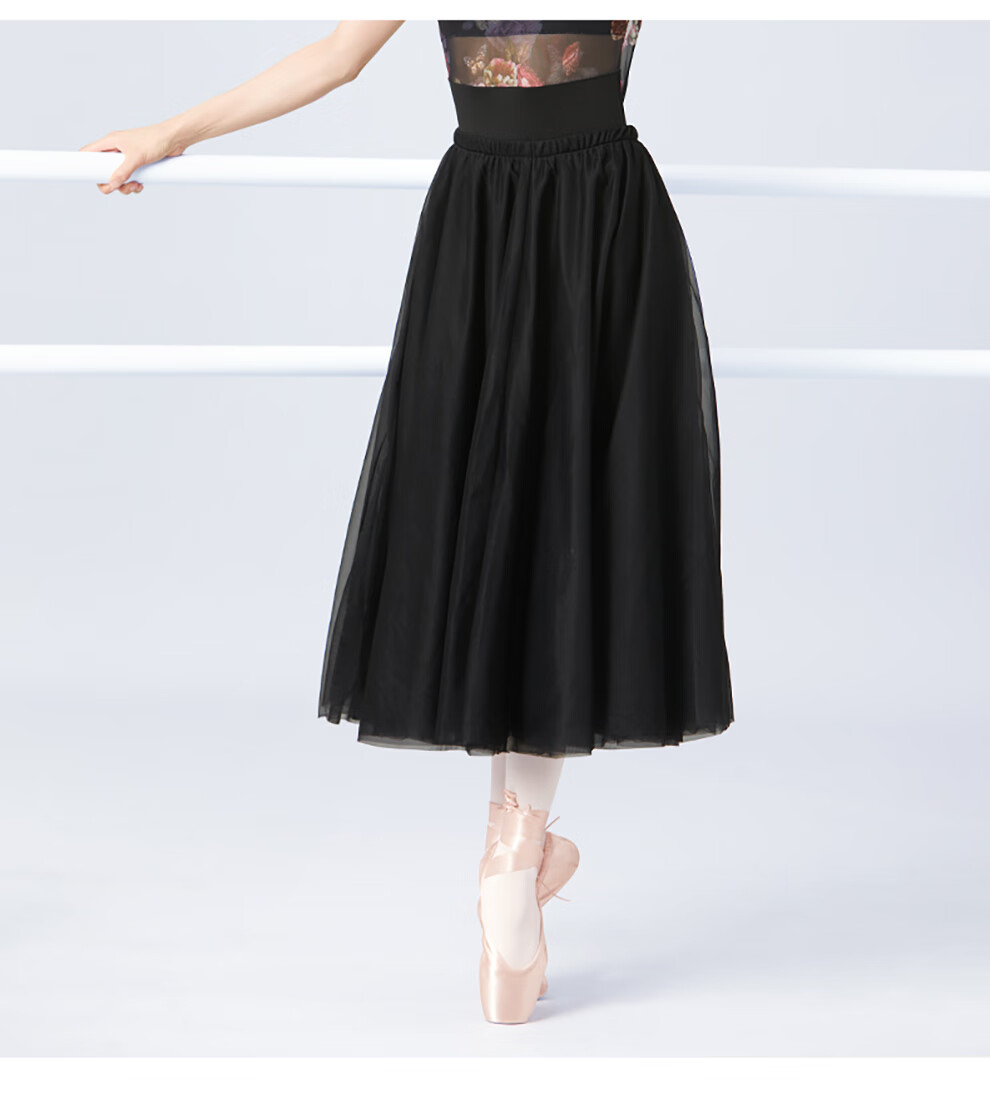 成人芭蕾舞练功服半身裙女舞蹈纱裙夏季芭蕾舞练功长裙舞蹈服演出裙子