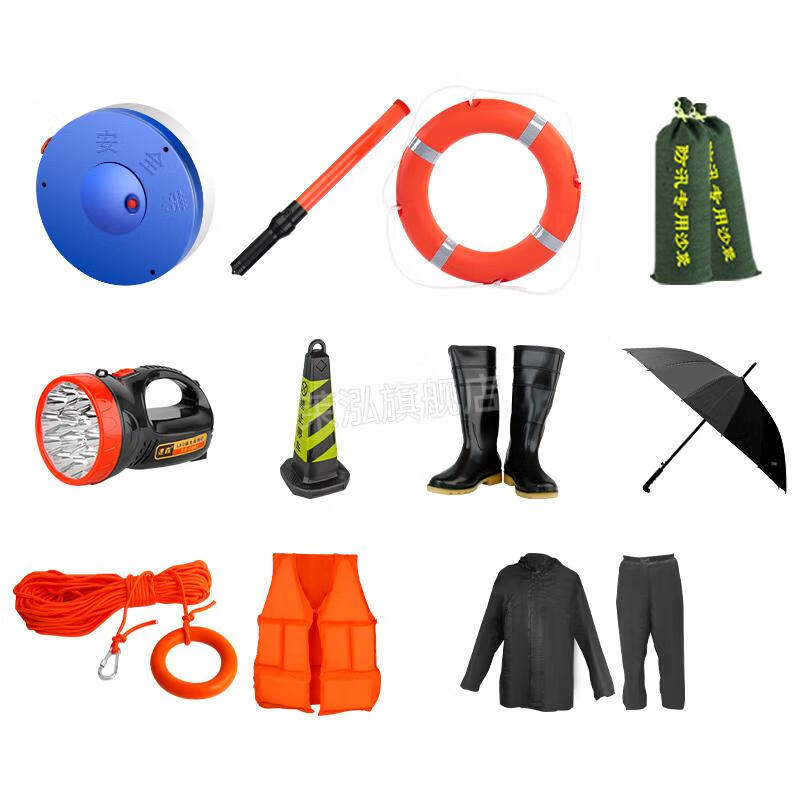 防汛抗洪物资用品防汛物资防洪沙袋雨衣设备救生圈铁锹雨鞋救生衣雨伞
