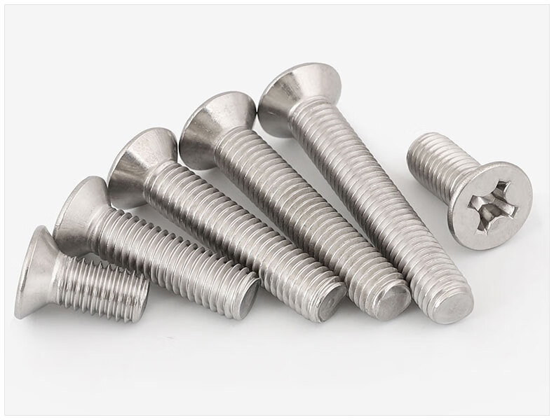 智脉m14m16m2m25m3m4304不锈钢十字平头螺丝沉头螺钉34650mm蓝色m