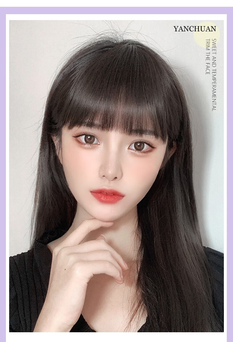 纵美假发 漫画刘海假发片女真发自然隐形前额假刘海日系二次元假发头