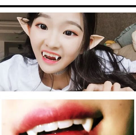 道具恐怖僵尸尖牙獠牙影视化妆可爱精灵虎牙北极象13cm假牙胶血长耳朵