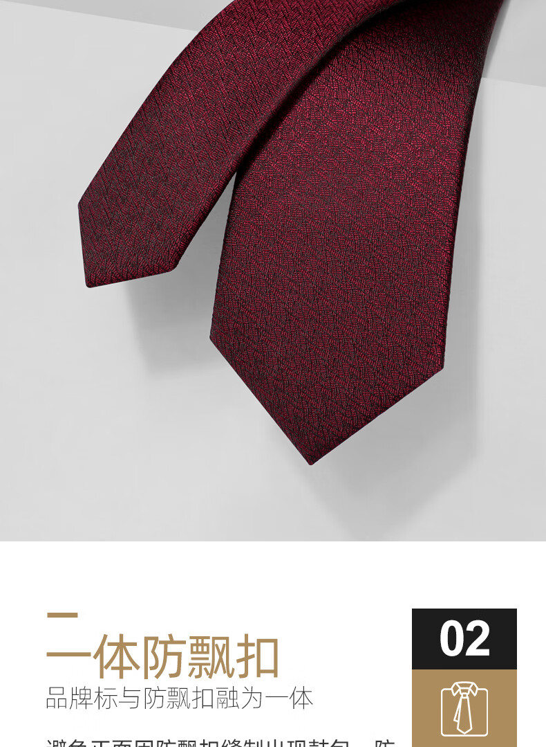 yunsijun 轻奢品牌花纹领带男士新款正装商务韩版窄版时尚休闲结婚婚