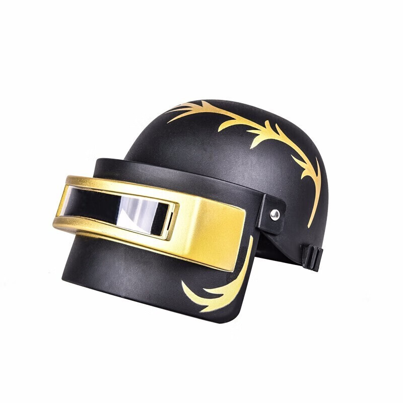 吃鸡头盔 三级头 三级包 三级甲 儿童游戏 吃鸡同款 绝地求生 三级头