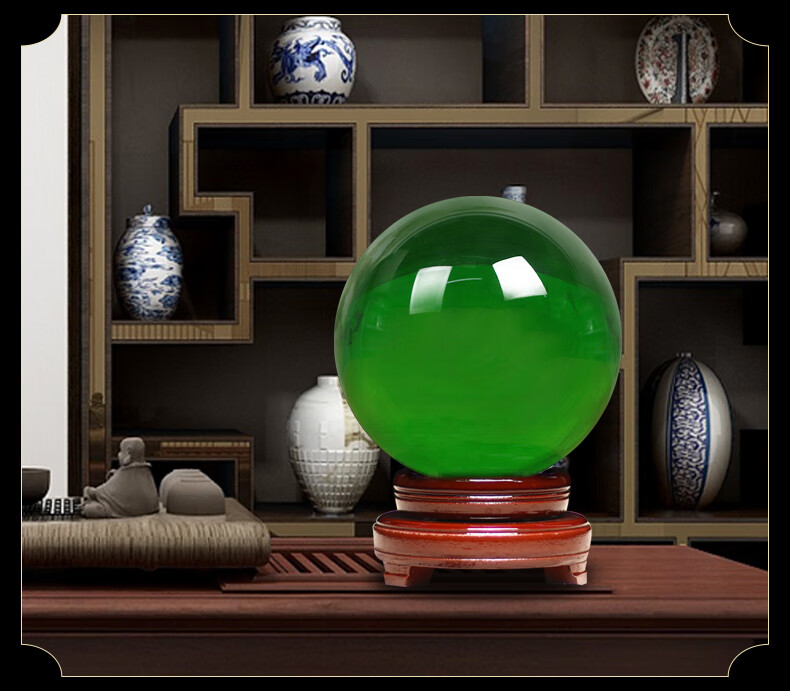 绿色水晶球摆件风水球透明玻璃圆球客厅办公室书房家居装饰品摆设直径