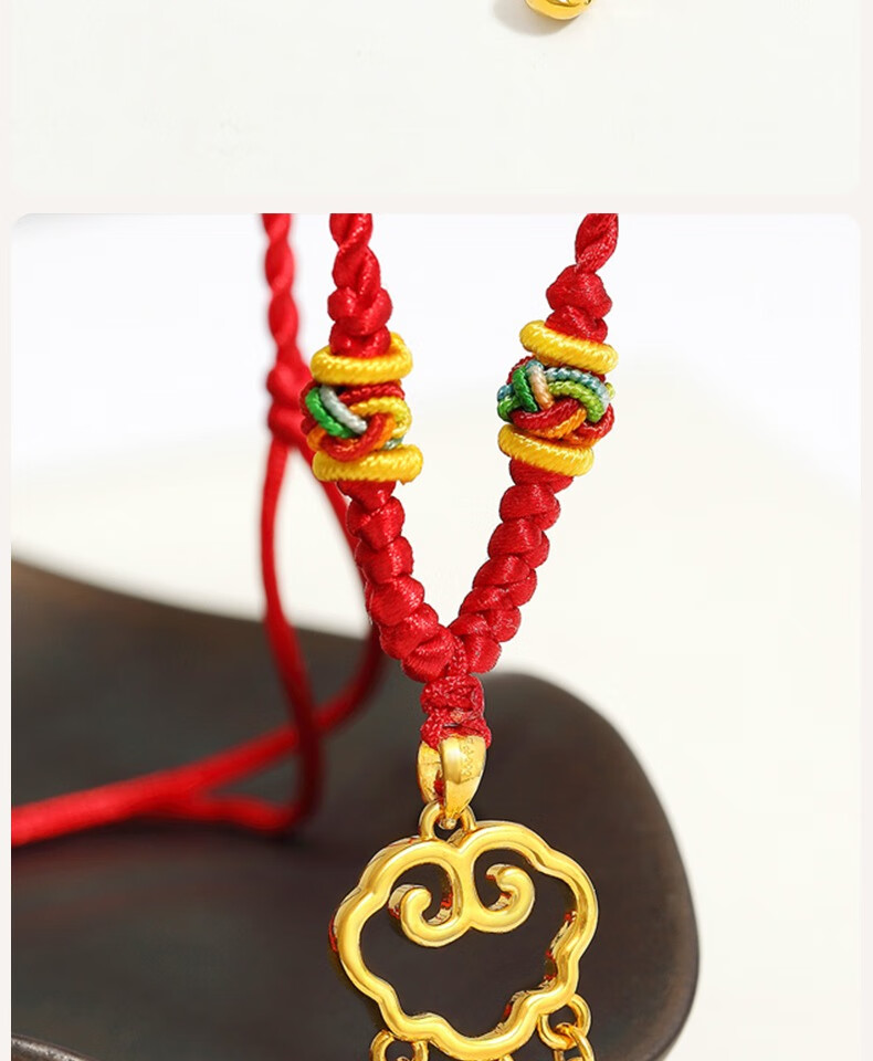 足金999如意长命锁宝宝黄金项链女小金锁吊坠满月金饰宝宝平安祥云