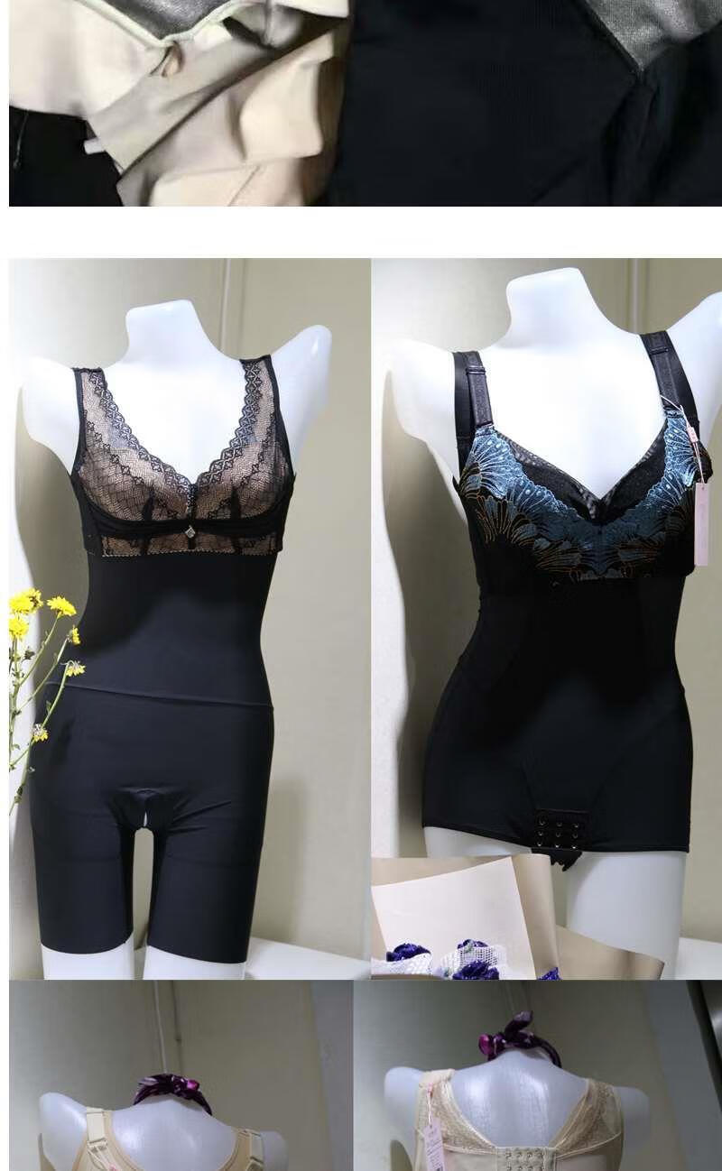 hkaq傲雪b13040体雕衣银纤维收腹琪连体紧身衣薄款美体塑形内衣c040瘦