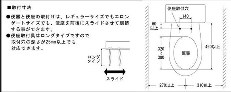 Hoshinoya卫浴日本智能坐便器一体式全自动马桶家用摇控恒温电子加热新型水疗座便器通便全功能整机浪漫款 日本がもとになって 支付定金补尾款发货 图片价格