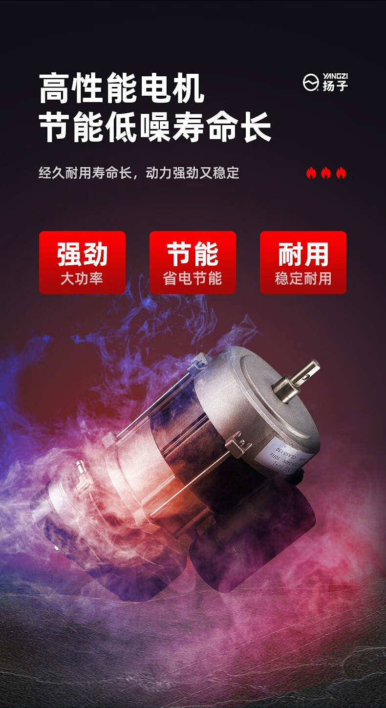 扬子家用暖风机工业电暖器小型取暖器大功率热风机浴室防水电暖气节能