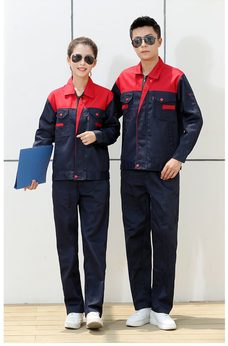 坠倾工作服套装男女工装春秋长袖上班衣服男工地汽修劳保定制印字牛款