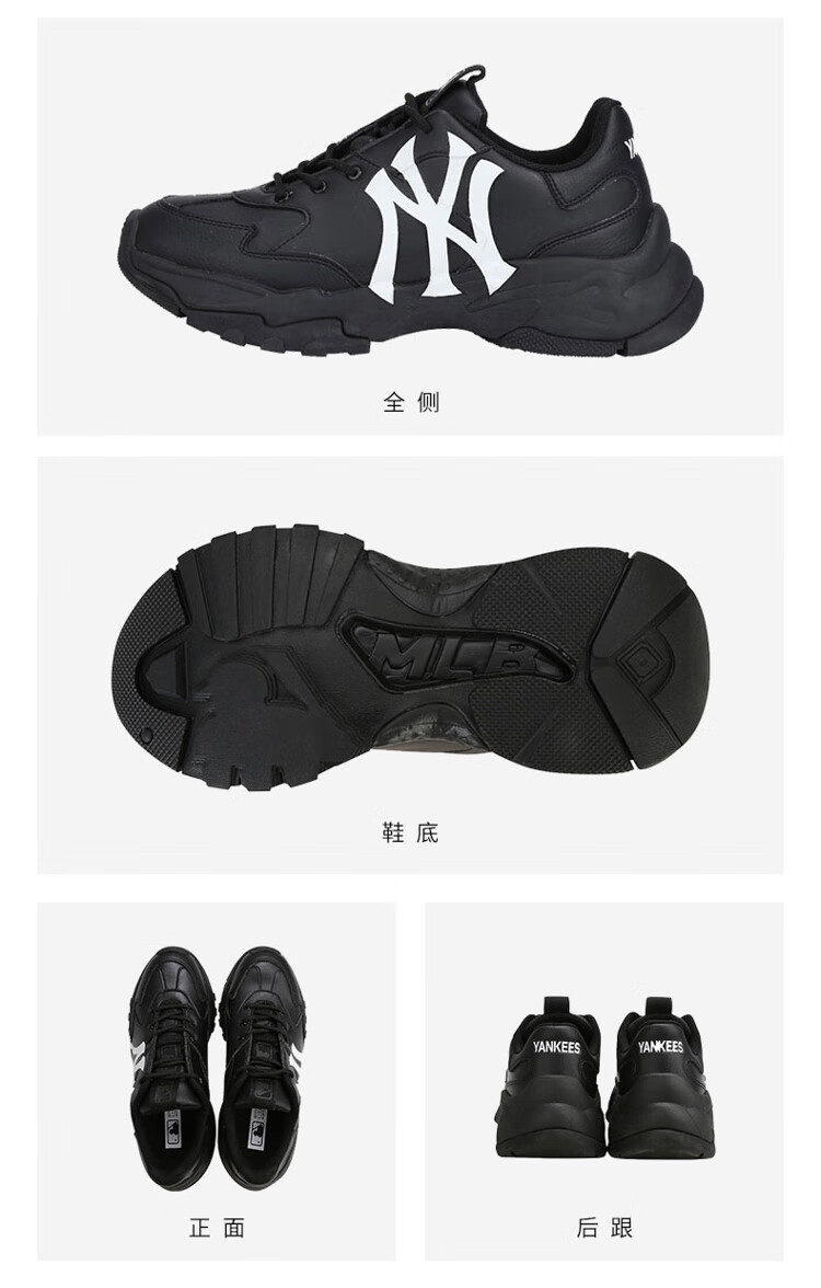 mlb韩国老爹鞋女鞋增高小白鞋la情侣鞋运动厚底男鞋复古休闲鞋 道奇