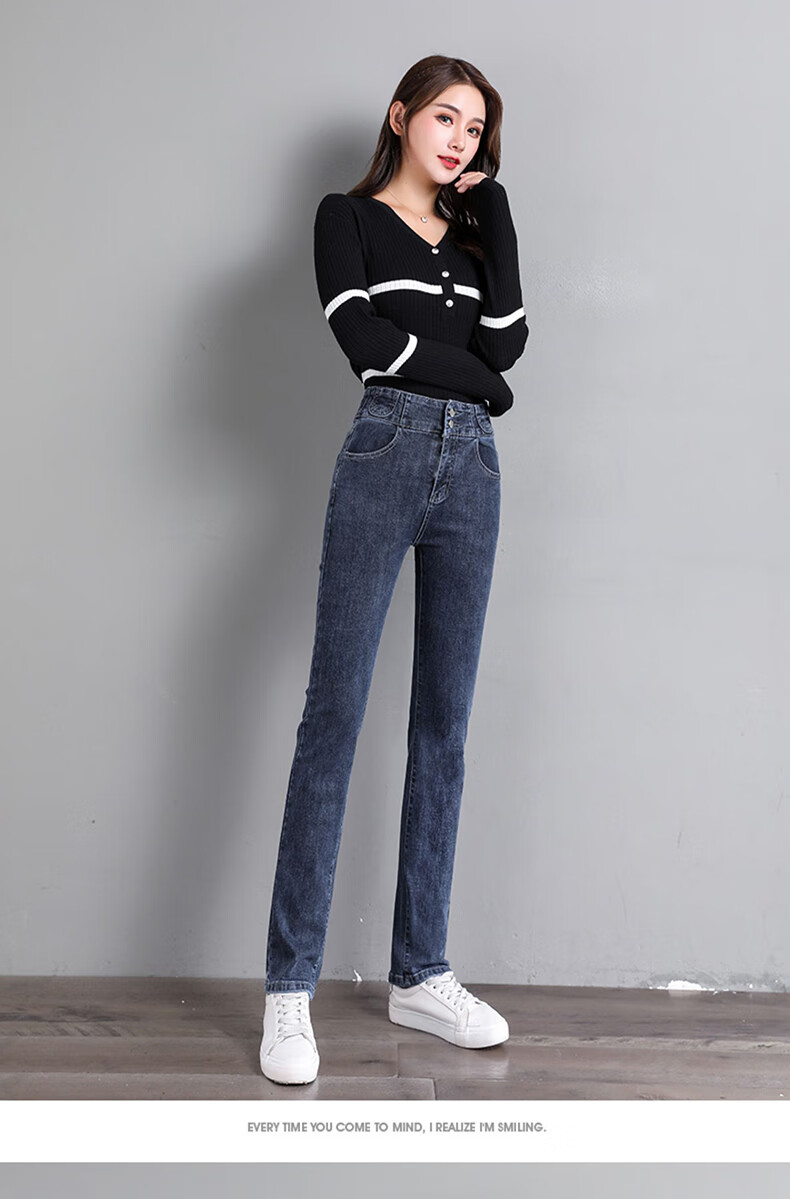 朵沐缦牛仔裤女宽松显瘦直筒裤秋季新款韩版高腰弹力长裤子时尚百搭