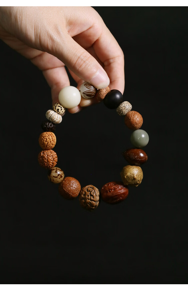多宝手串菩提十八子天然配饰原籽桃核莲花菩提根佛珠菩提子 【十八界