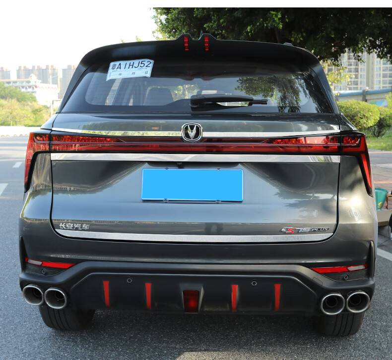 点缤 适用于22-23款第二代长安cs75plus尾门饰条不锈钢后杠饰条改装