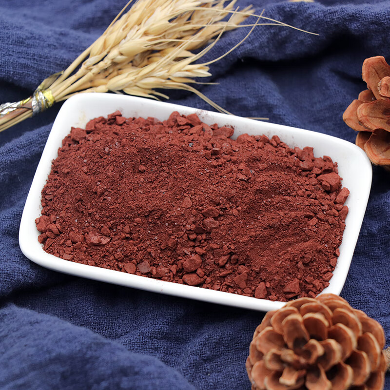 代赭石250g克铁朱 生赭石 赤土 紫朱 赤赭石代者石天然中药材【图片
