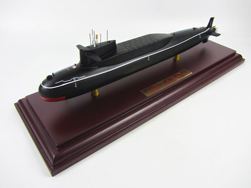 迷铭乐核潜艇模型合金中国094型战略核潜艇模型仿真收藏摆件儿童节
