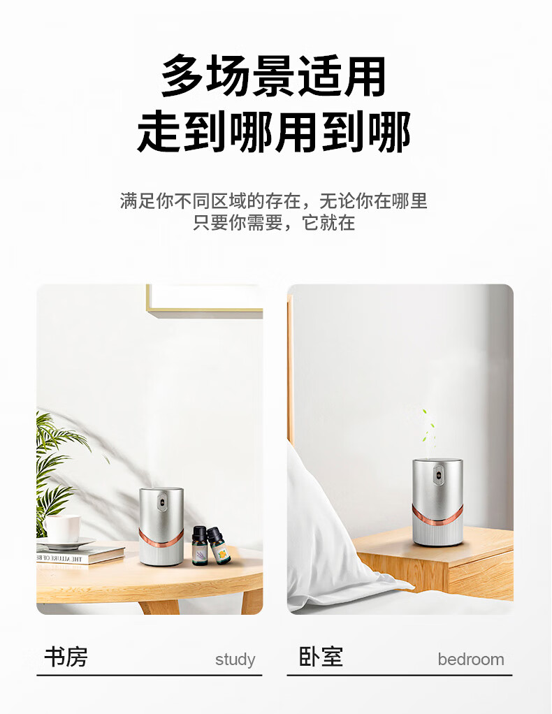详情图.png