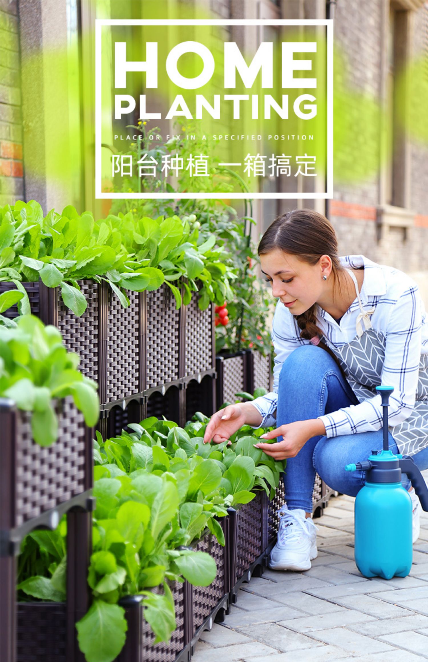 屋顶阳台花盆蔬菜种植箱楼顶种菜神器特大菜园专用省空间黄瓜咖啡色40