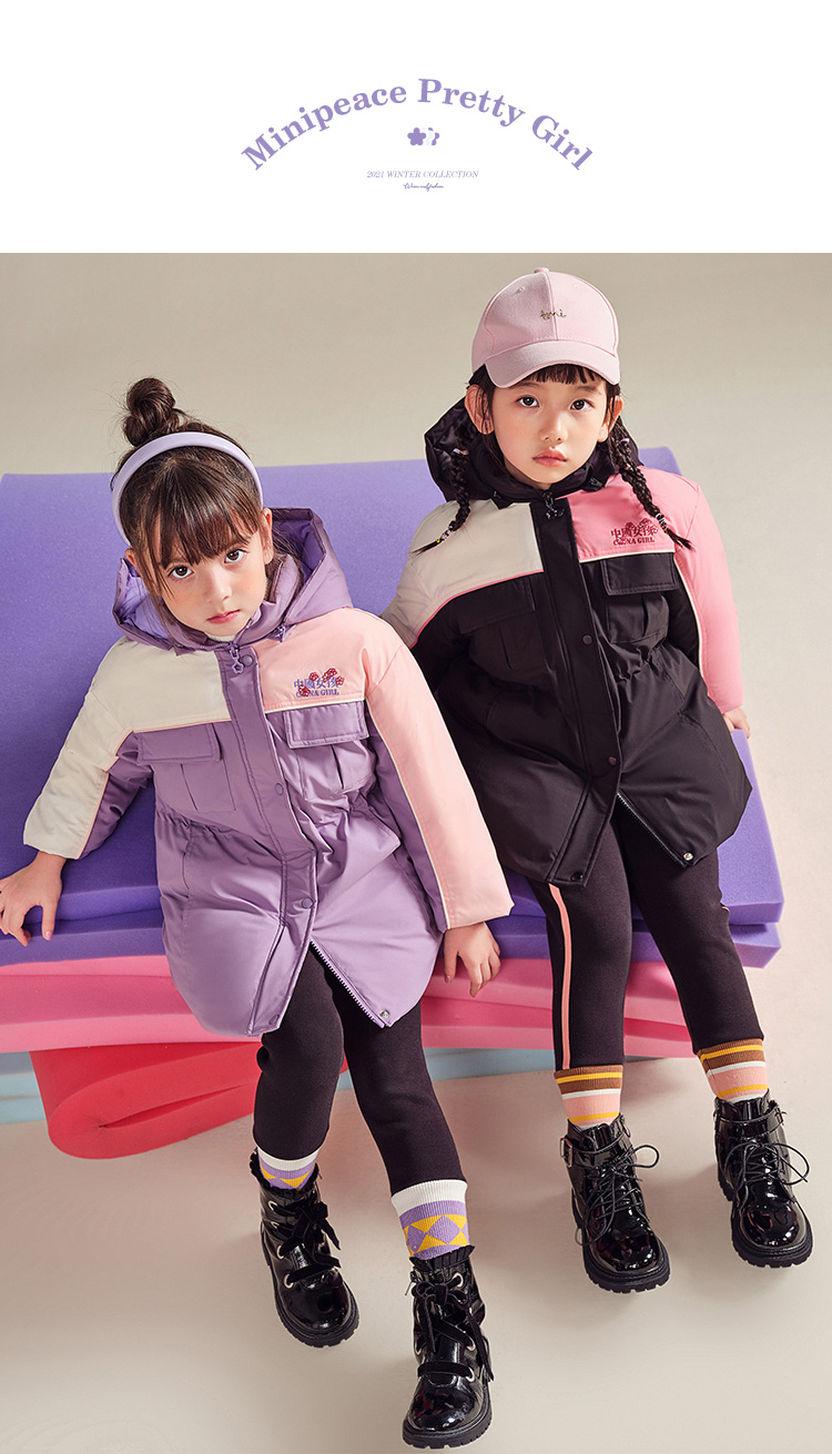 太阳系列minipeace太平鸟童装女童羽绒服中长款冬装防风外套黑色11056