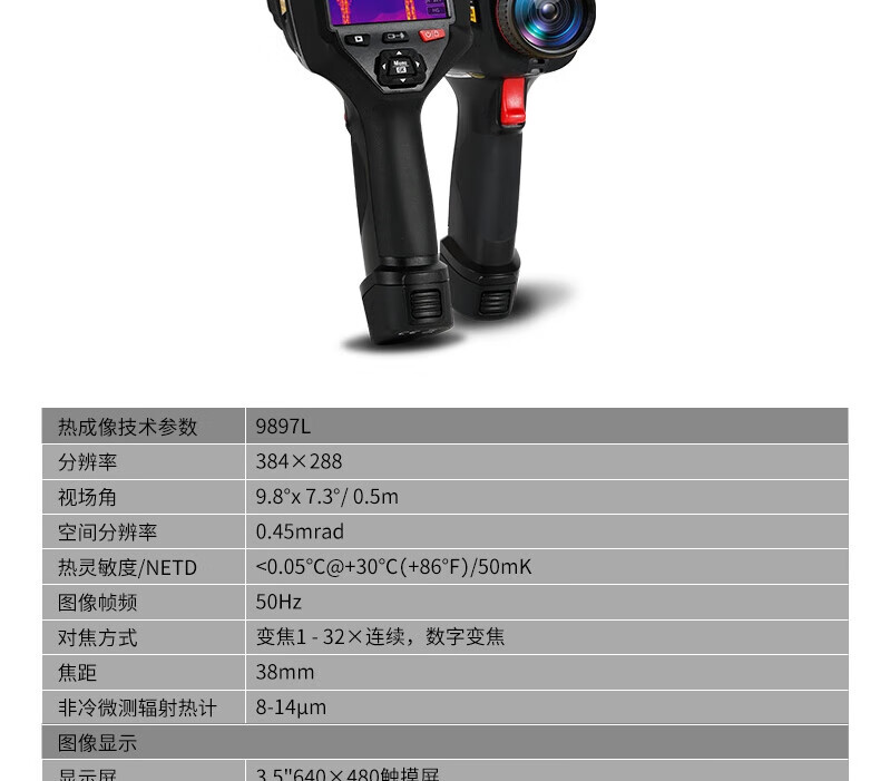 a9940e1fc7a921bb.jpg