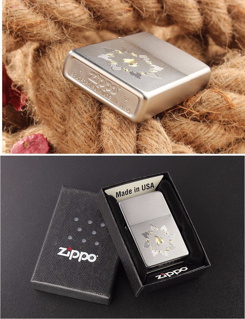 zippo芝宝煤油防风打火机之宝磨砂金银火焰环火机黑美人20762