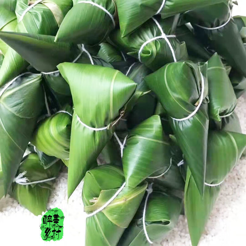 新鲜粽叶新鲜江西大号粽子叶新鲜现摘竹叶箬叶廖叶粽子真空宽10cm以上