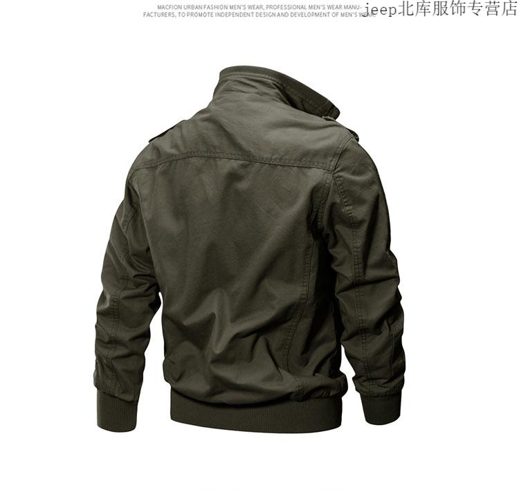 3dba537de8f51164.jpg