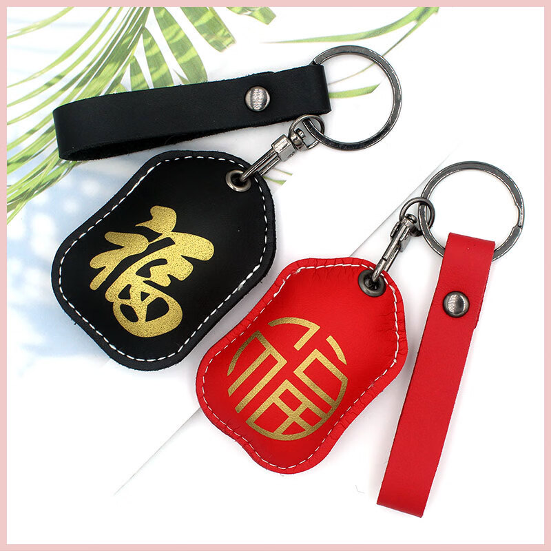 小米(m i)米家通用gps定位器钥匙扣定位仪儿童老人防走丢神器手机远程