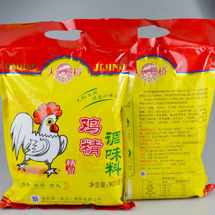 预售大桥鸡精900g大袋调味料商用提鲜香鸡精鸡粉炒菜烹调餐饮专用一包