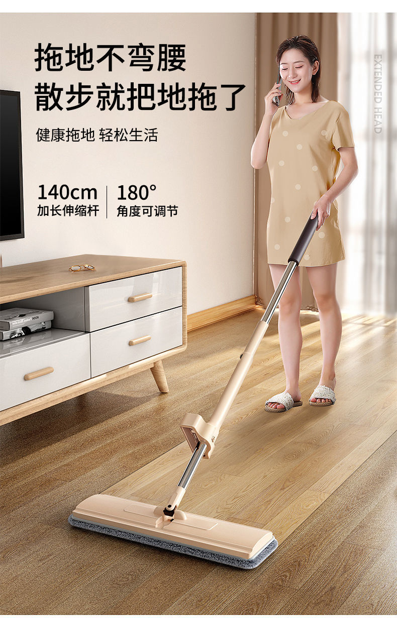 免手洗平板拖把拖地一拖净家用大号懒人平拖擦木地板时尚款36cm拖布