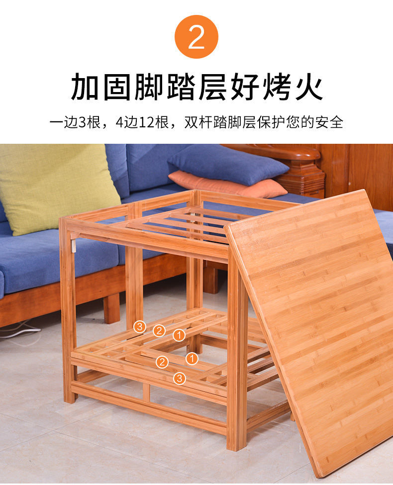 普萨帝实木烤火架折叠烤火桌子家用正方形取暖桌多功能折叠桌餐桌66