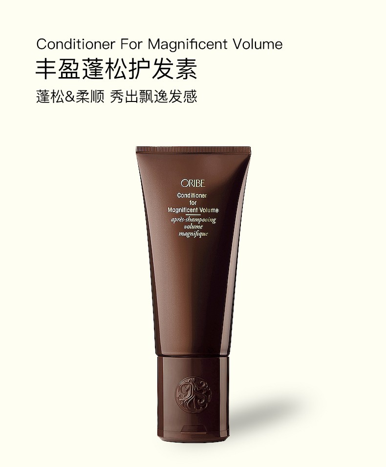 美国oribe 黄金全效修复护发素0ml 图片价格品牌报价 京东 美国oribe 黄金全效修复护发素0ml 图片价格品牌报价 京东