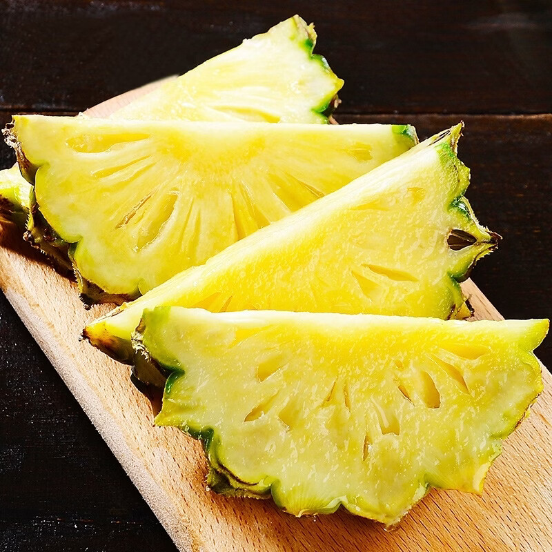【锦湖玉堂】新鲜菠萝徐闻香水手撕牛奶凤梨孕妇除味水果脆甜爽口健康