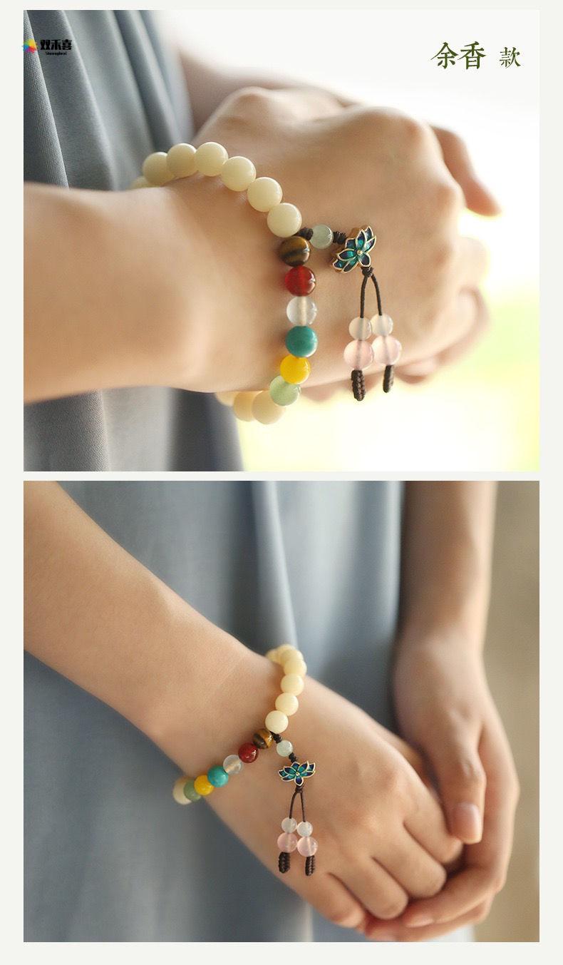 白玉菩提根高密圆珠子手链女佛珠念珠文玩菩提子原籽珠手串男上市时间