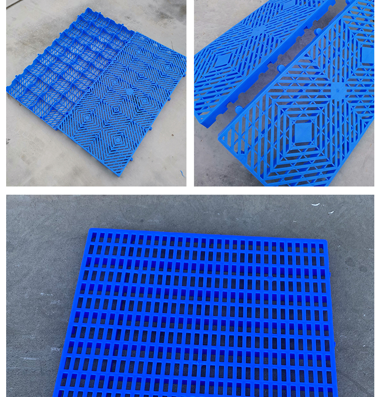 塑料防潮板网格防潮垫仓库地垫塑料托盘挡板地垫分隔板天蓝色标准