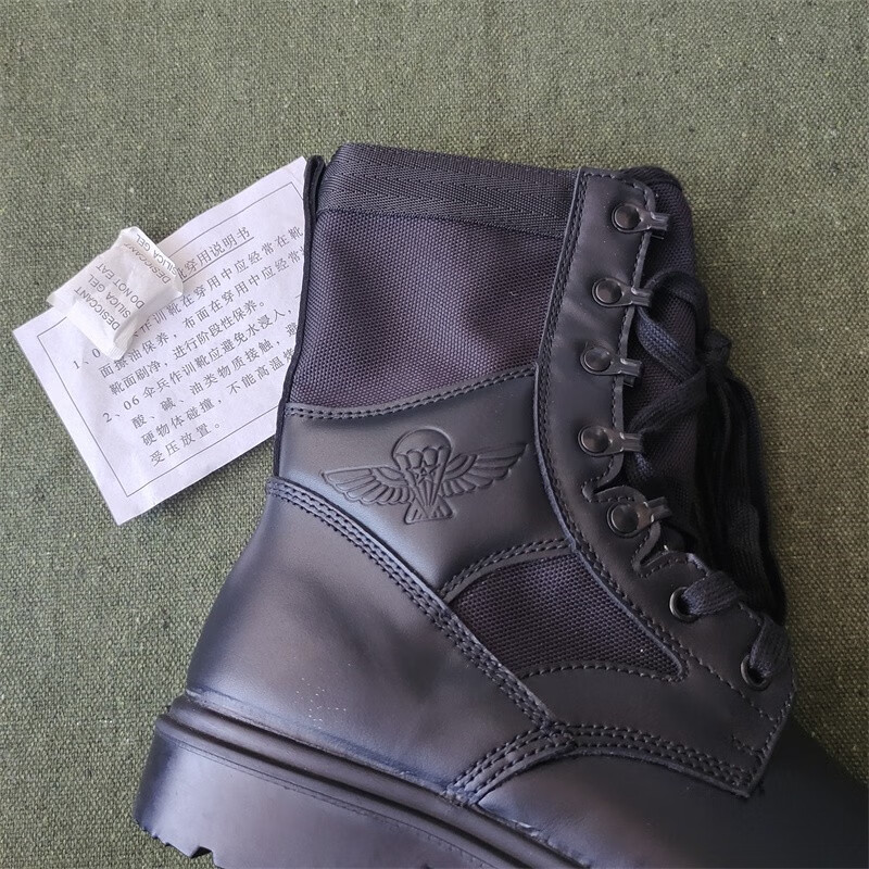 伞兵靴06伞兵靴空降伞鞋3514男女作战靴透气耐磨户外登山鞋 o6伞鞋 41