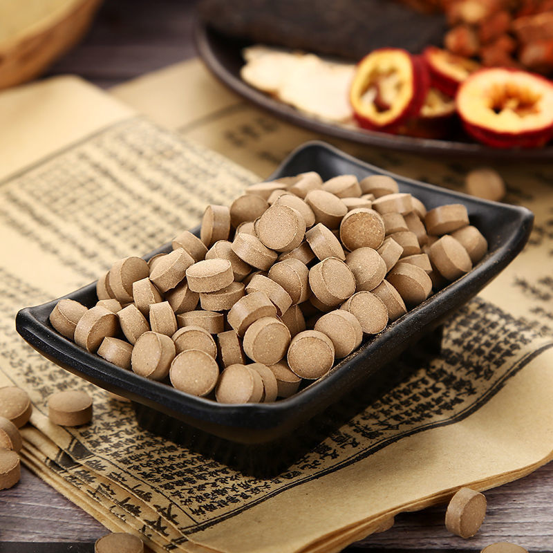 三七丹参西洋参组合三宝片传统滋补三合一片250g纯正无添加文山20头