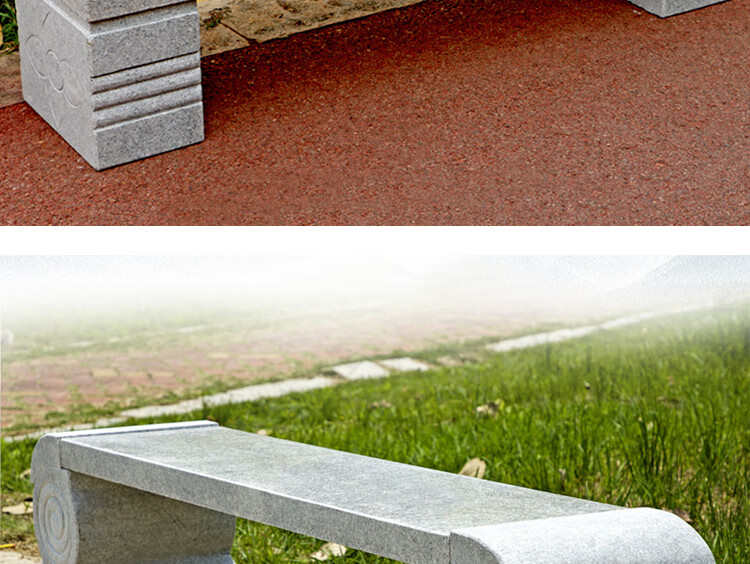 户外石凳石头公园椅庭院花园花岗岩石椅长条凳石条凳靠背椅长凳12米