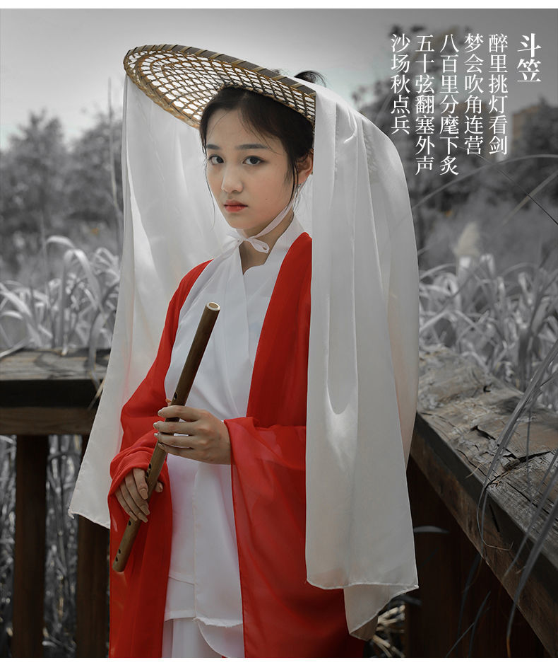 裴玉斗笠古风摄影道具cosplay儿童古装汉服竹编帽女侠客遮脸面纱sn