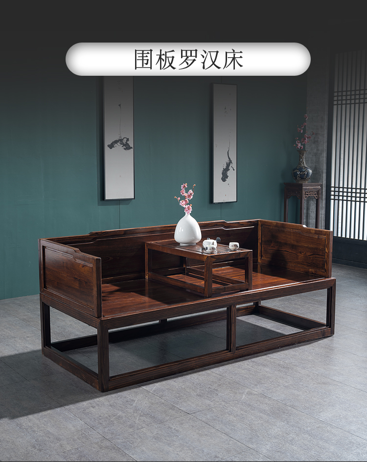 新中式罗汉床客厅现代简约小户型沙发贵妃床家用民宿禅意床榻宫廷罗汉