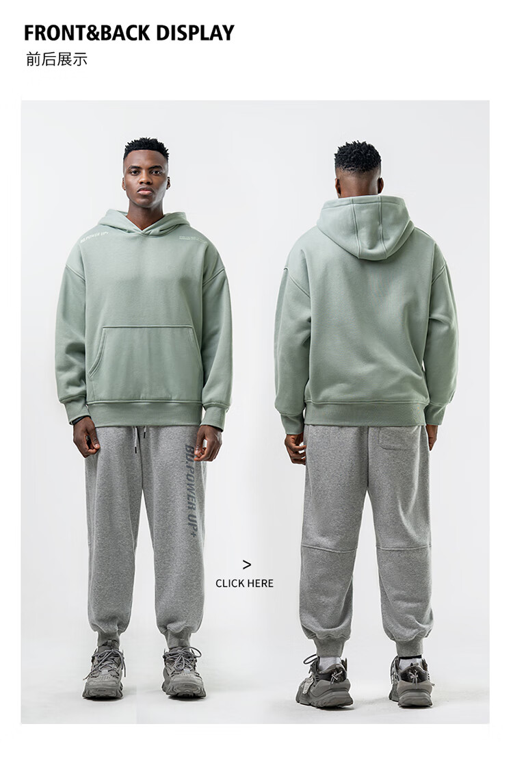 bdpowerup运动连帽卫衣男加绒加厚摇粒绒保暖极简套头衫灰绿色xxxl