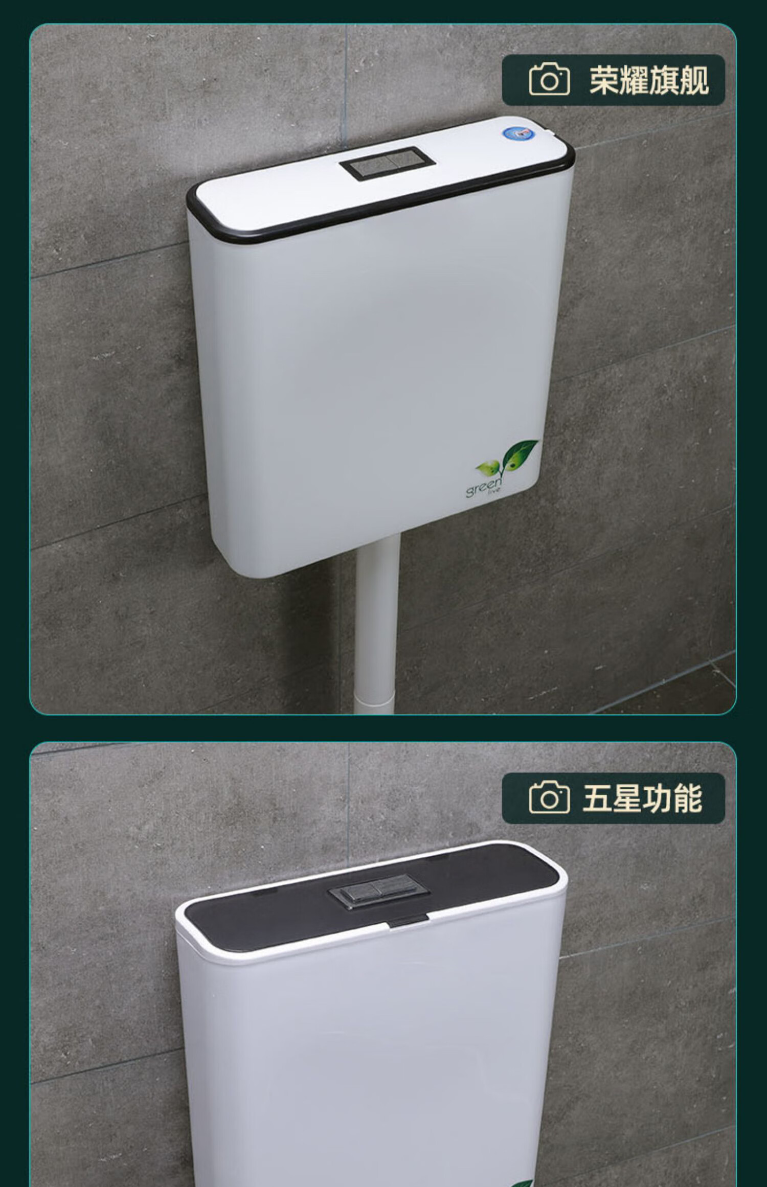 厕所冲水箱家用卫生间节能大冲力抽水马桶箱挂墙式高压蹲便器蹲坑wh1