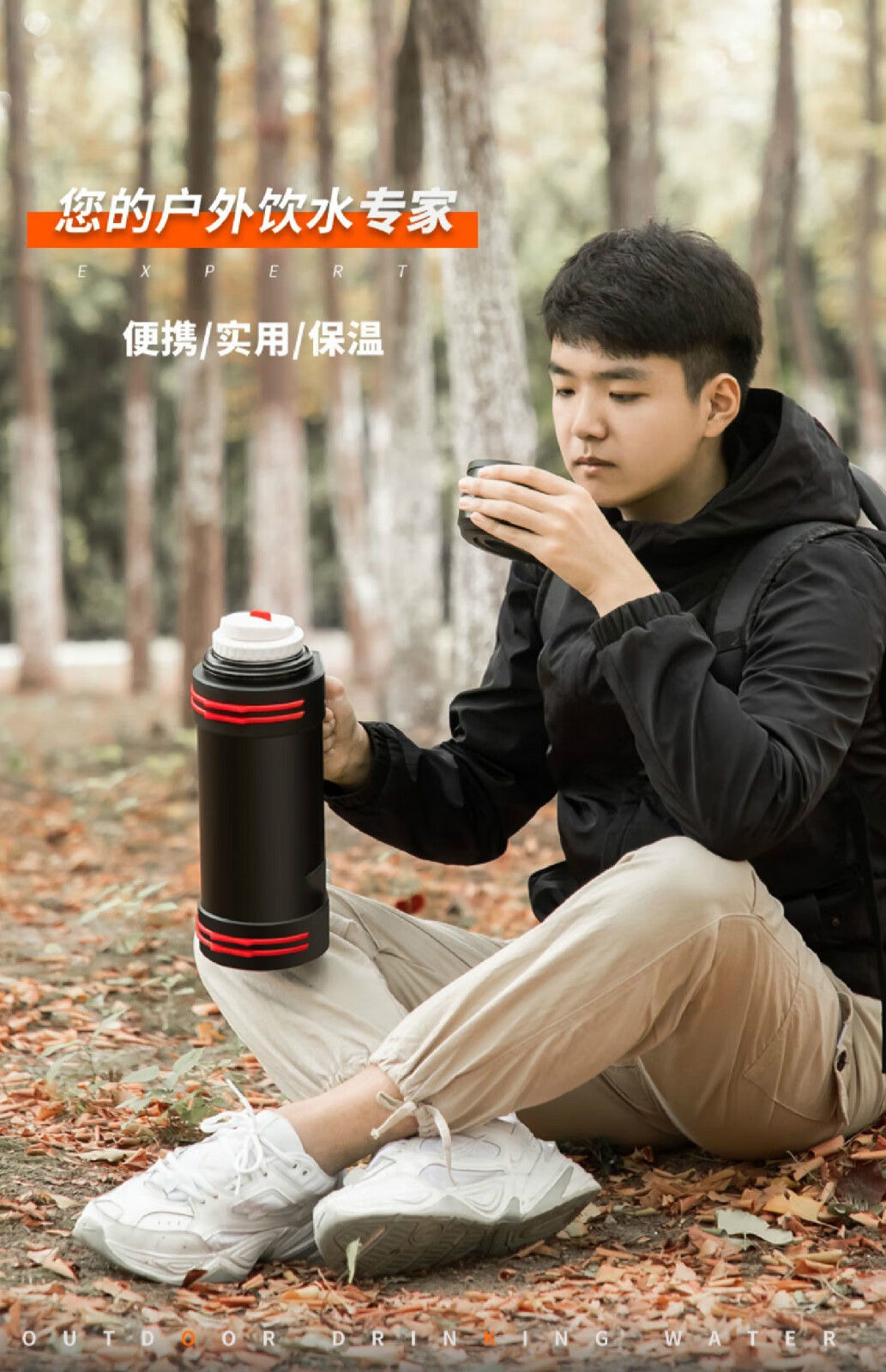 壶大容量不锈钢暖热水瓶户外便携车载旅行保温1170 绅士黑4000ml一壶