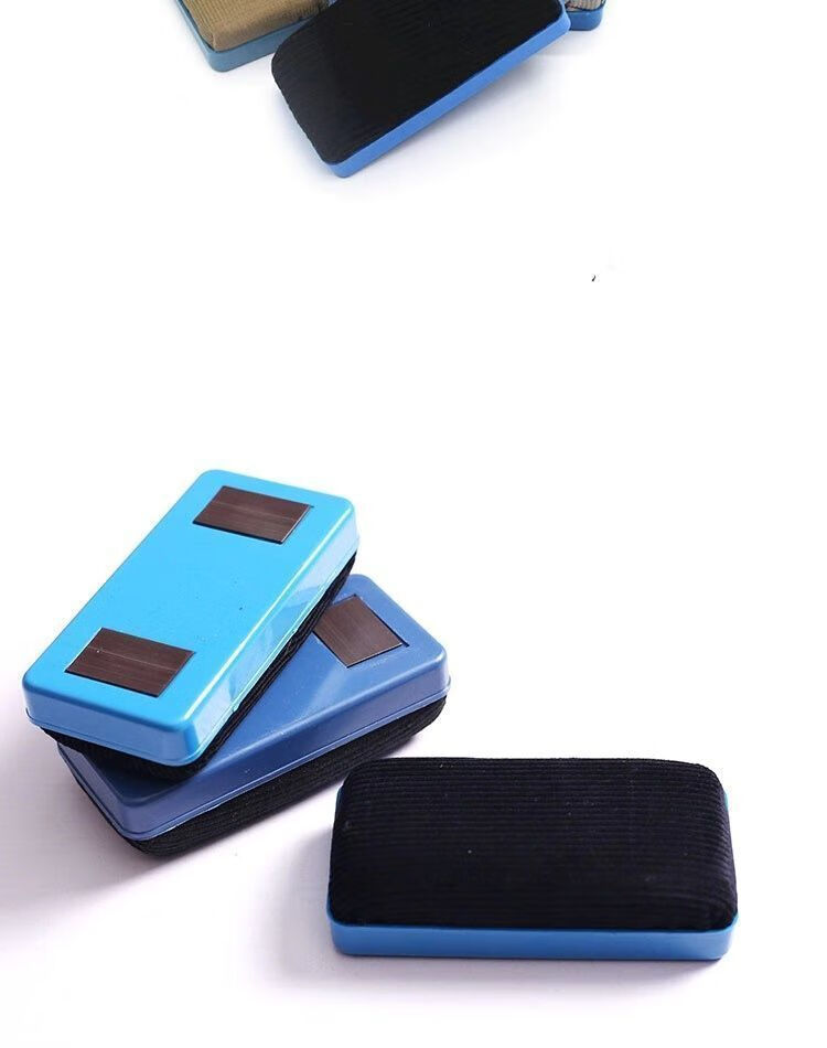 小米生态家居同款适用于白板擦磁吸磁性黑板擦儿童家用画板擦学校专用