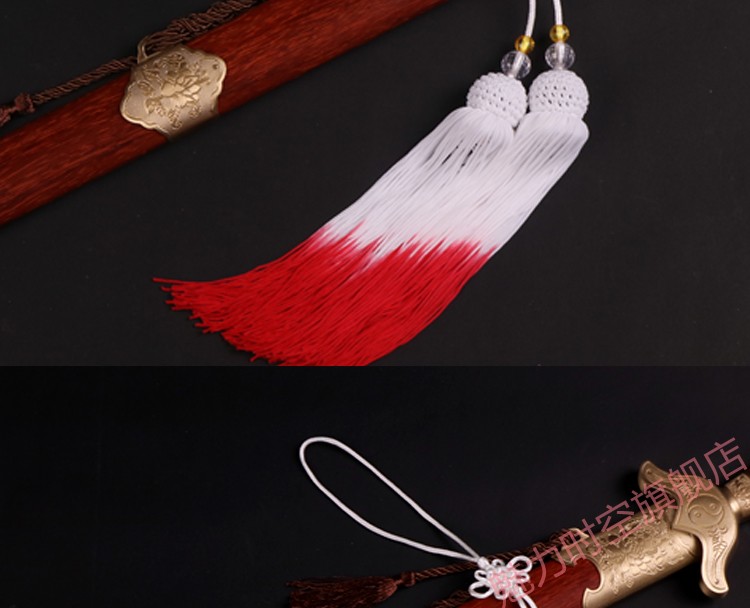 高端新品高档冰丝剑穗太极武术比赛专业短剑穗加密太极剑剑穗流苏剑须