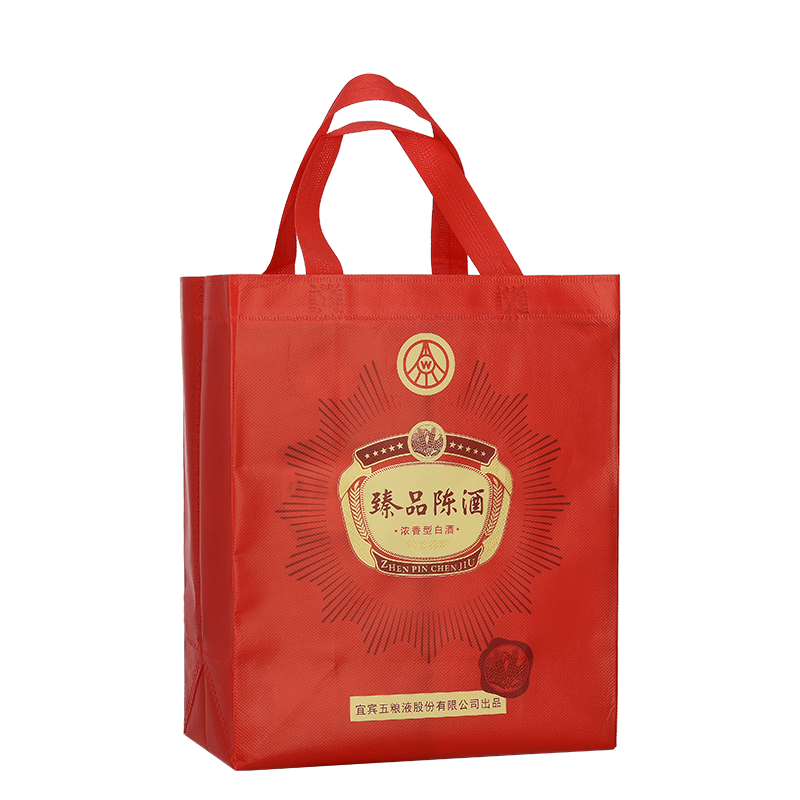 五粮液白酒手提袋 双支手提袋 臻品陈酒双支手提袋 一个
