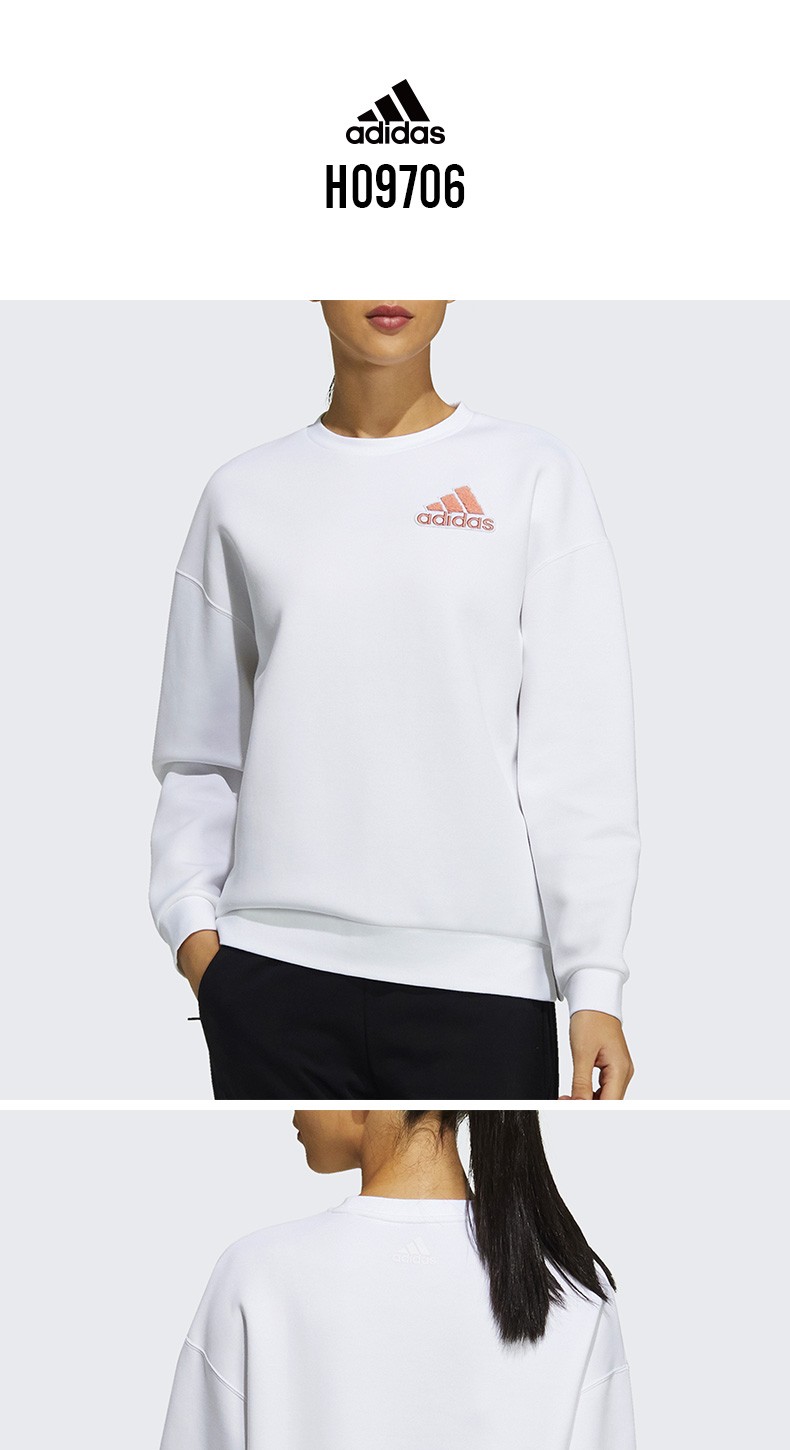 adidas阿迪达斯卫衣女2021冬季新款运动休闲保暖套头衫h09707h09716xl