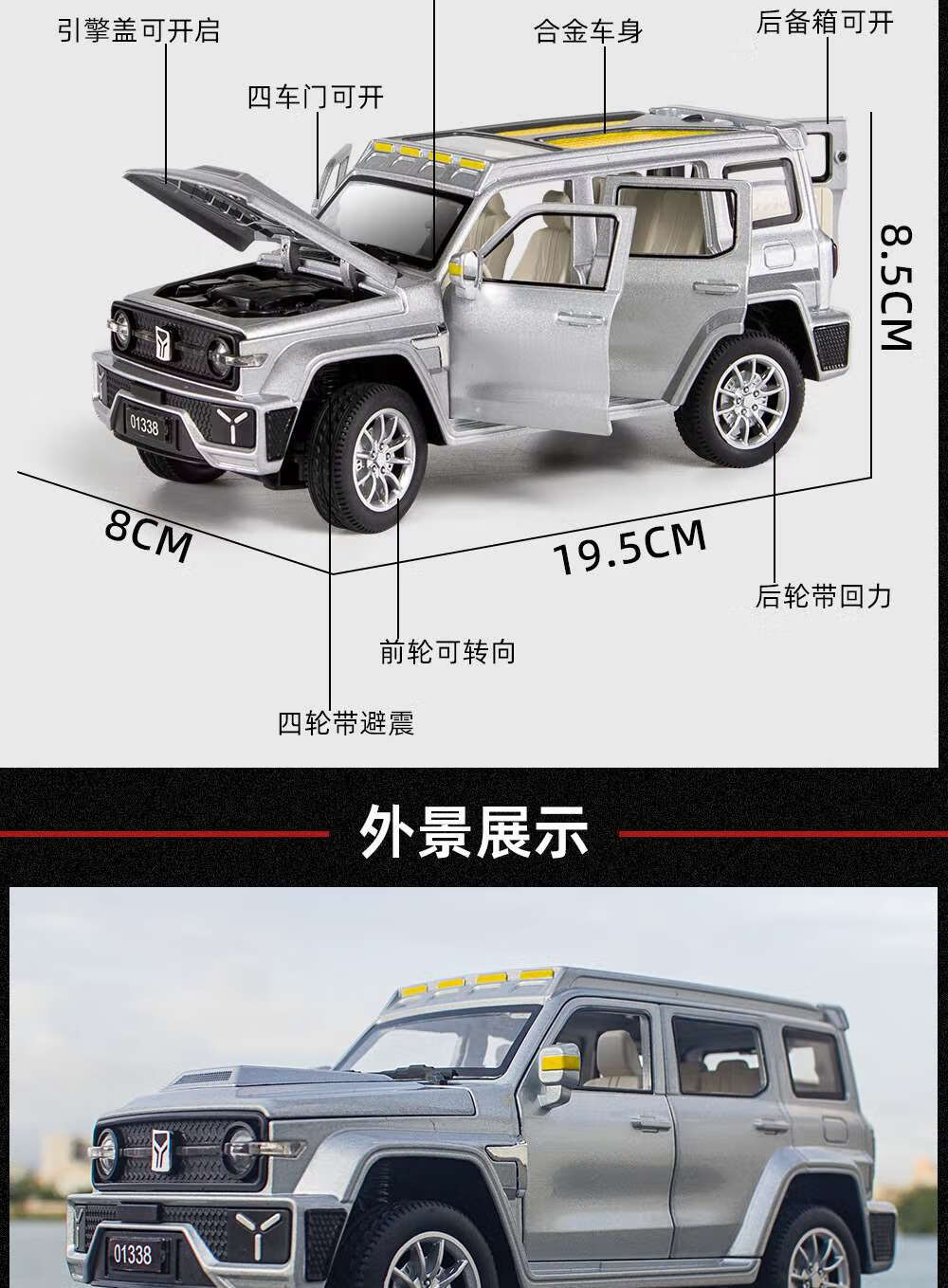 cad15ca9ed721538.jpg