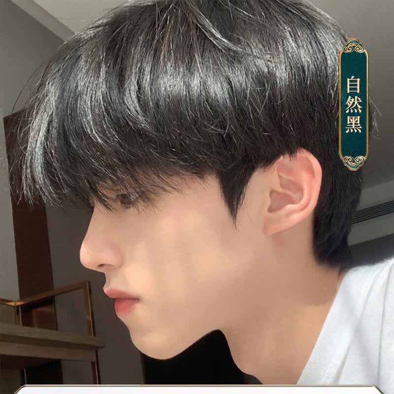 2022流行色男士专用奶灰染发膏植物显白烟灰色染发剂自己在家染 亚麻