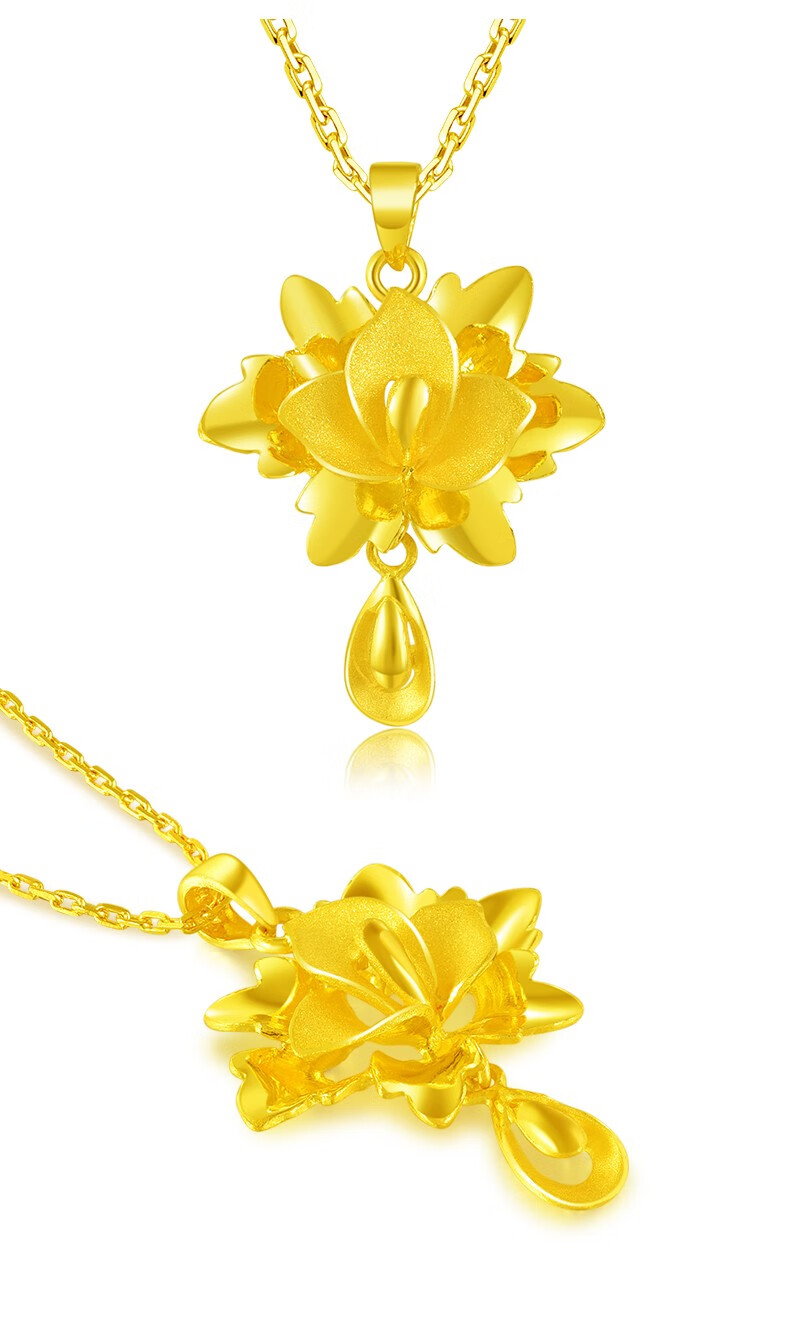 情人节礼物老凤凰黄金莲花吊坠女9999足金花朵水滴坠子金项链挂坠新款